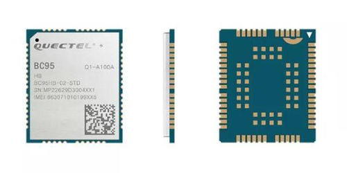 移远通信NB-IoT模组BC95与BG36成功入库中国移动，助推物联网规模化发展